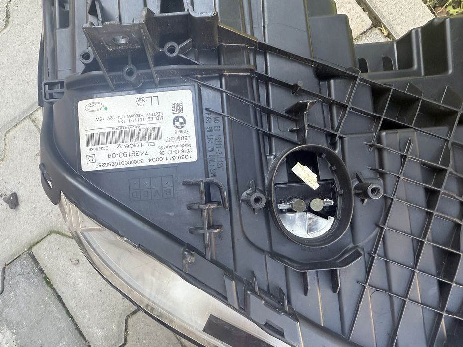 Far bmw Seria 5 G30 Adaptiv Led