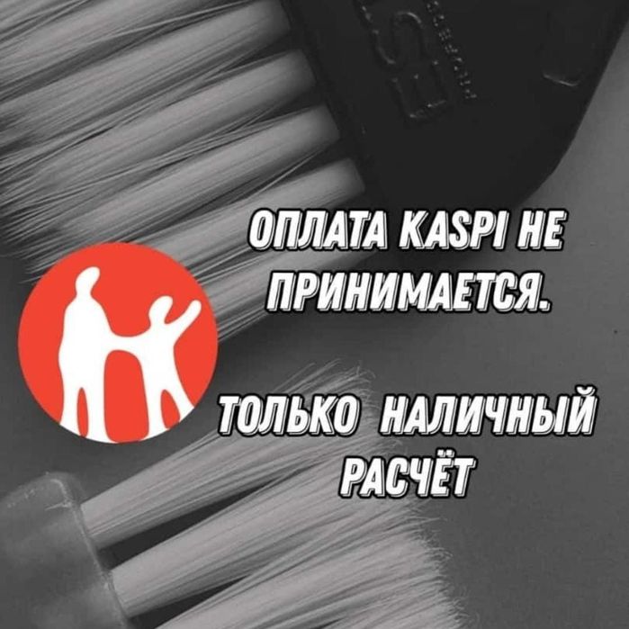 Откачка септика 8кубов