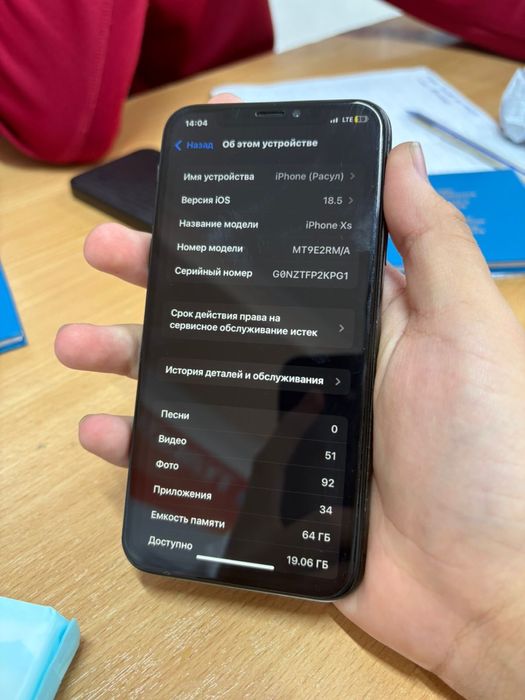 Продам Айфон Хс,Apple Xc,Iphone xc