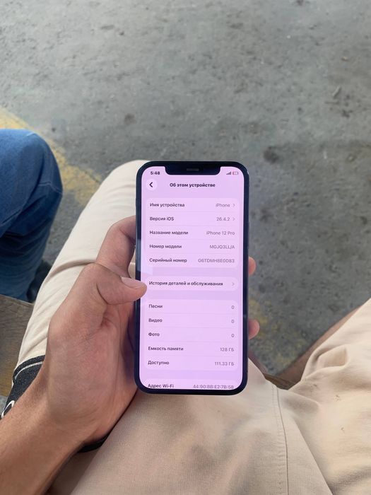 Iphone 12 pro ideal arzonga