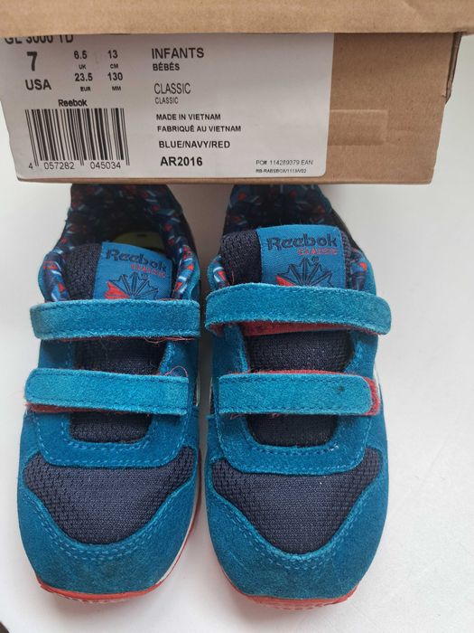 Детски маратонки