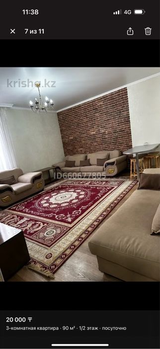 Продам диваны тройка широкие