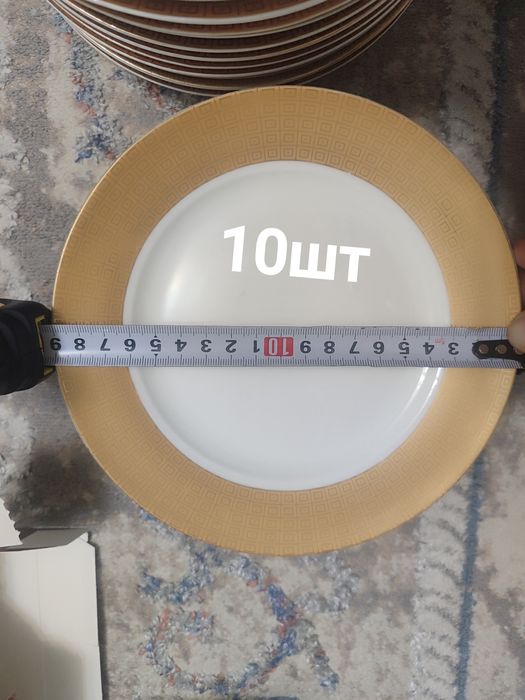 Сервиз 12 персон