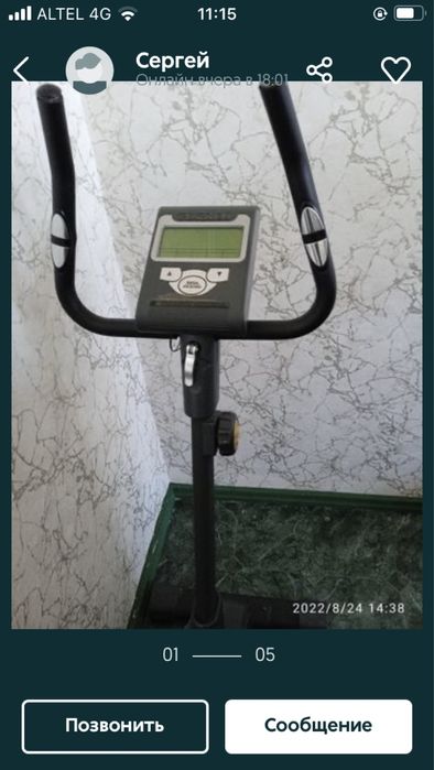 Велотренажер