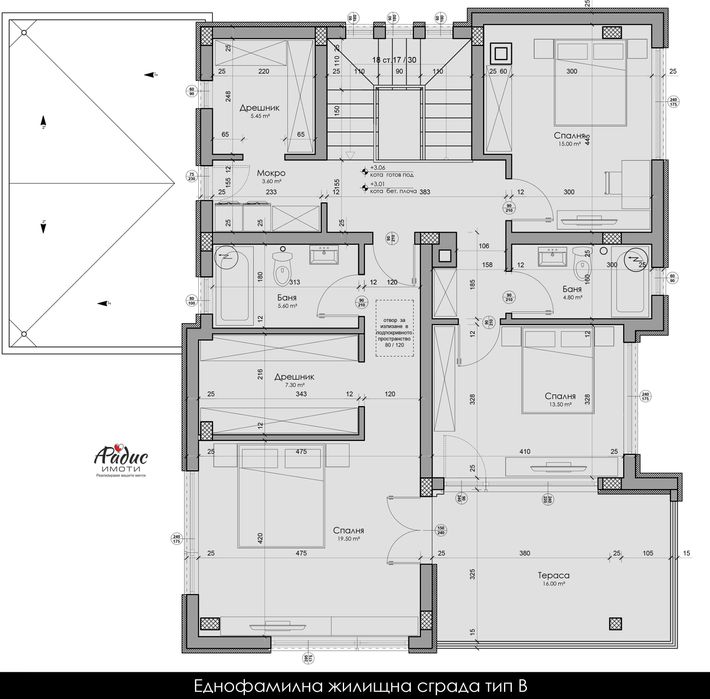 Продава се Къща в Стара Загора, Студентско градче - 230 кв.м за 1200 €/кв.м - Снимка #11