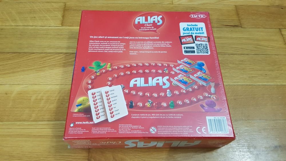 Alias Clasic, SIGILAT