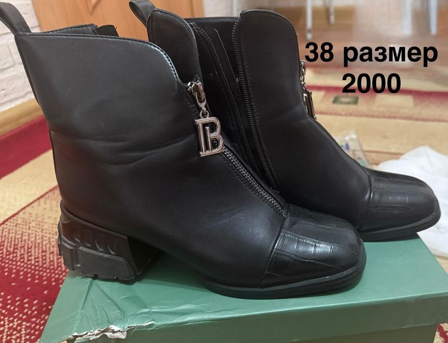 Продам женские туфли и сапоги