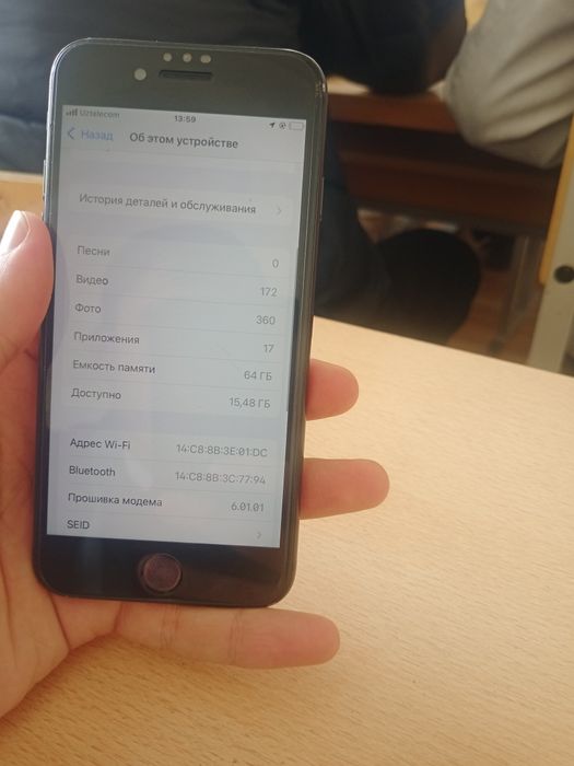 iPhone SE 2 Narxi 105 $