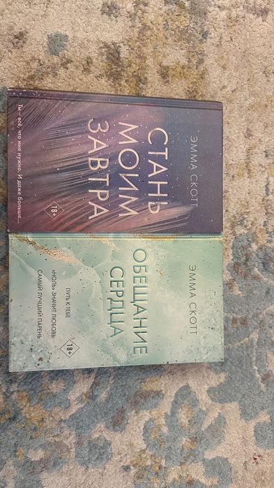 Продаю книги из своей библиотеки