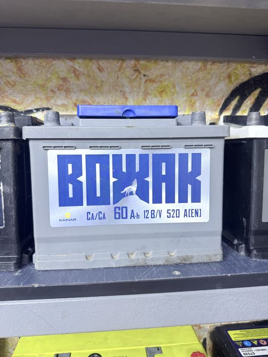 Б/У аккумуляторы разных марок