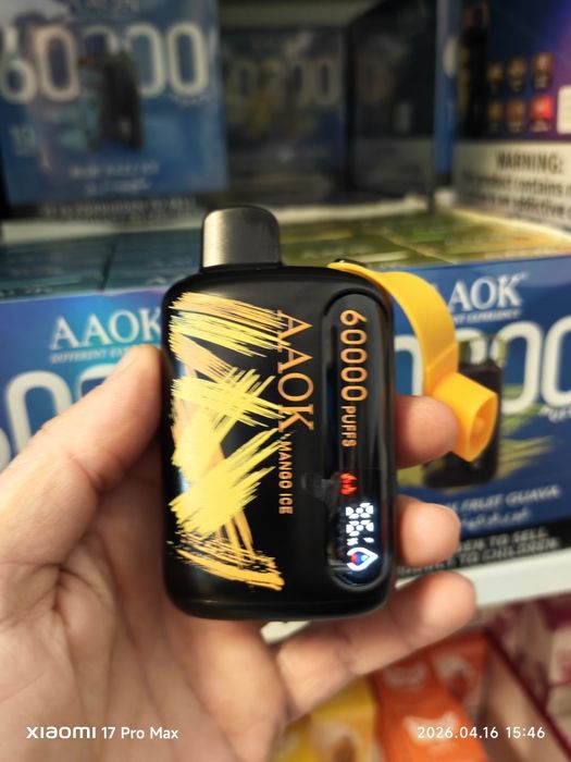 Pachet 2 bucati vape 60.000 Puffs Dubai Edition Limitata
