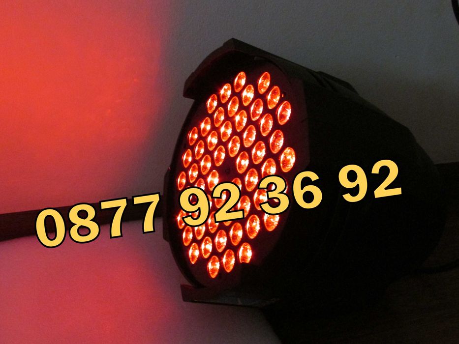 ПРОМОЦИЯ! СИЛЕН ДИСКО прожектор Дискотечен прожектор Диско осветление