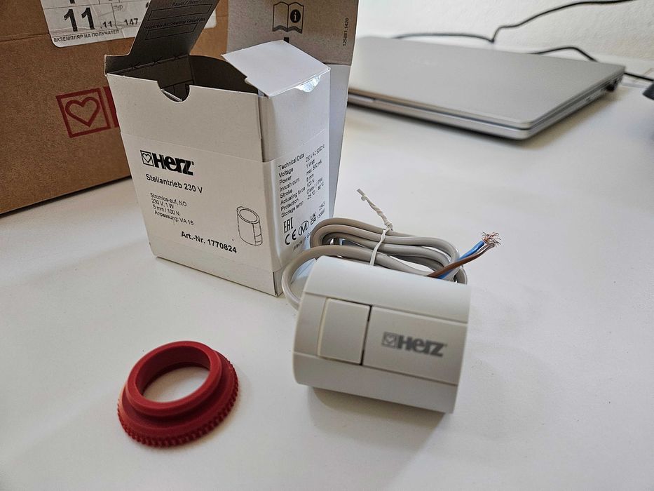 6 бр. Herz електротермична задвижка, нормално отворена, 220v