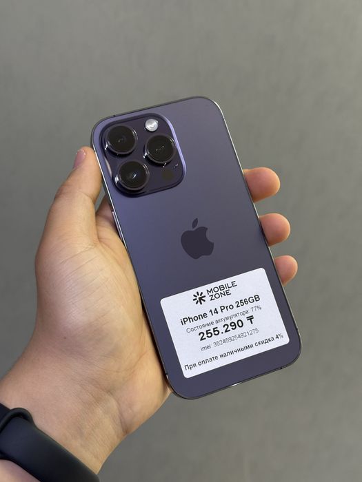 Iphone 14 Pro 256 GB | Mobile Zone