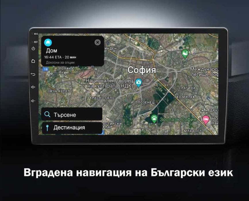 Мултимедия за FORD Mondeo, Focus S-Max, C-Max, Galaxy 2/32 Android 14