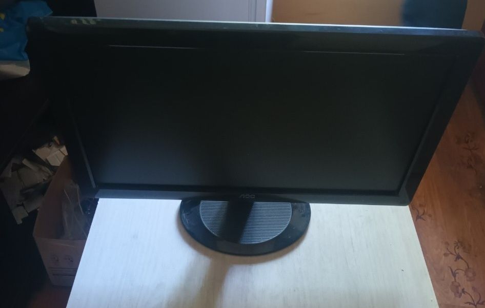 Komputer ekran sotiladi