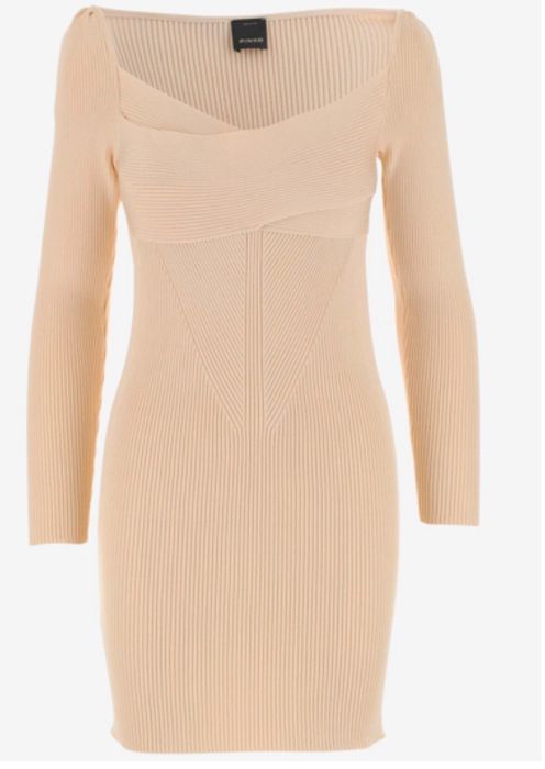 Рокля Pinko и Claudie Pierlot