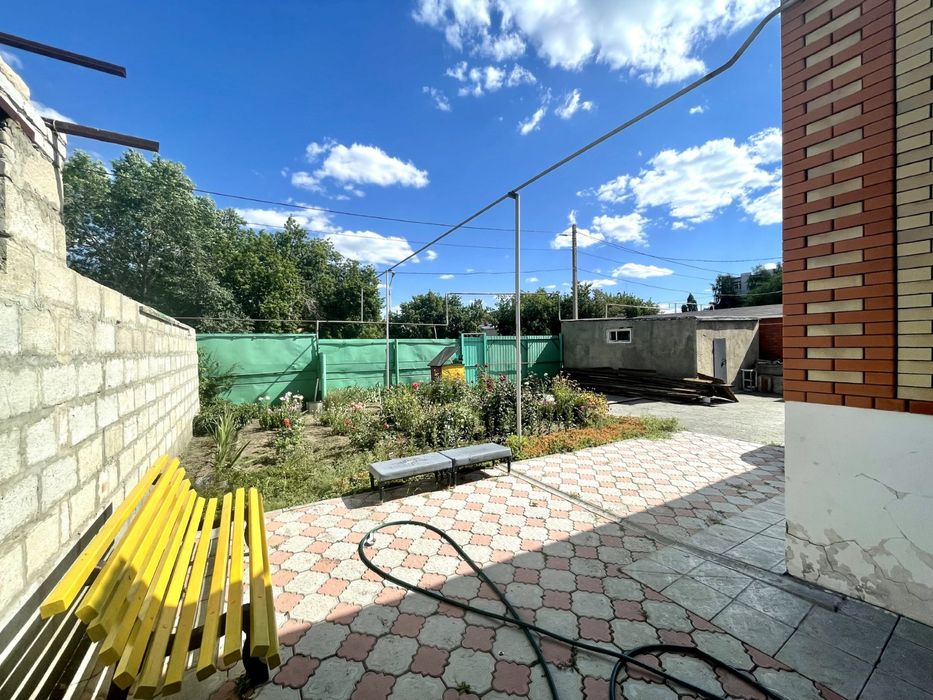 Дом, центр города.