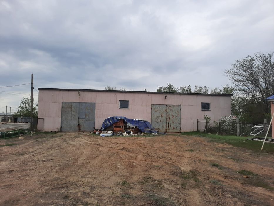 Промышленная база