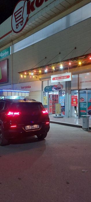 Treker2 premyer turbo