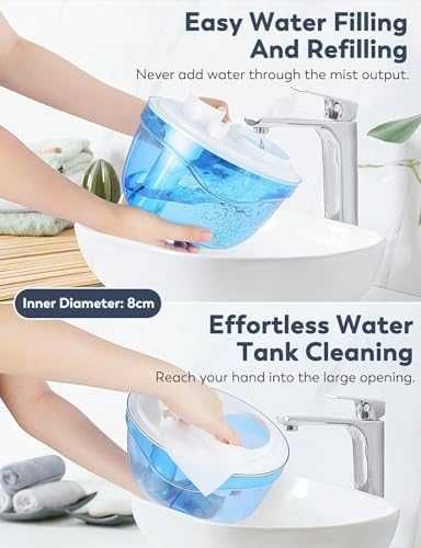 Овлажнител 2.2L тих 28dB за бебешка стая