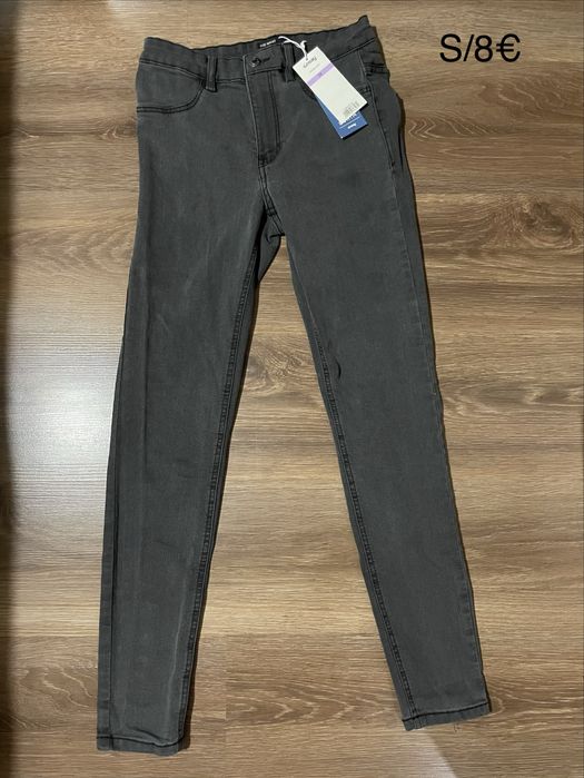 Нови дамски дънки и панталони  Zara, Bershka, H&M, Sinsay