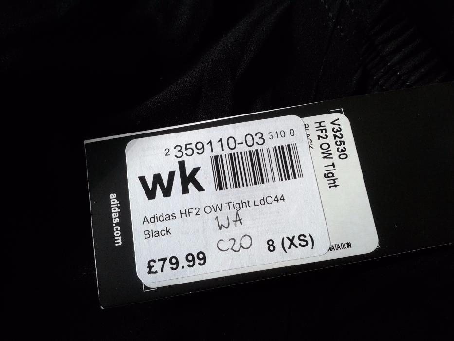 Детски спортен клин Аdidas