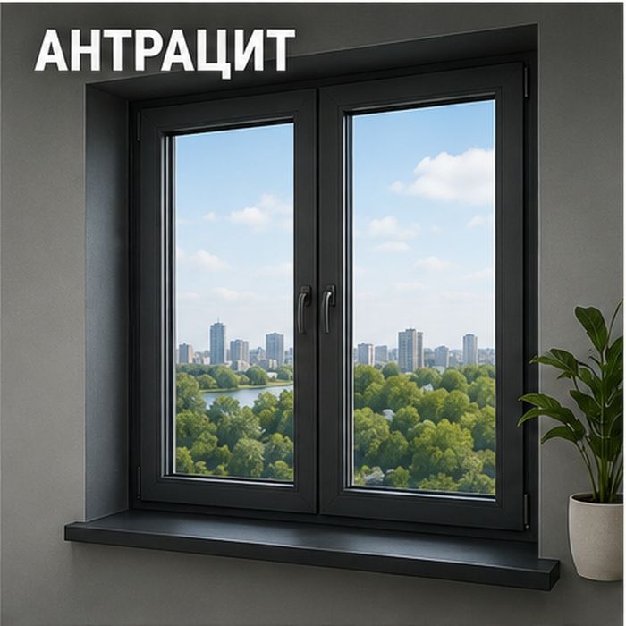 Пластиковые окна, двери, балконы.