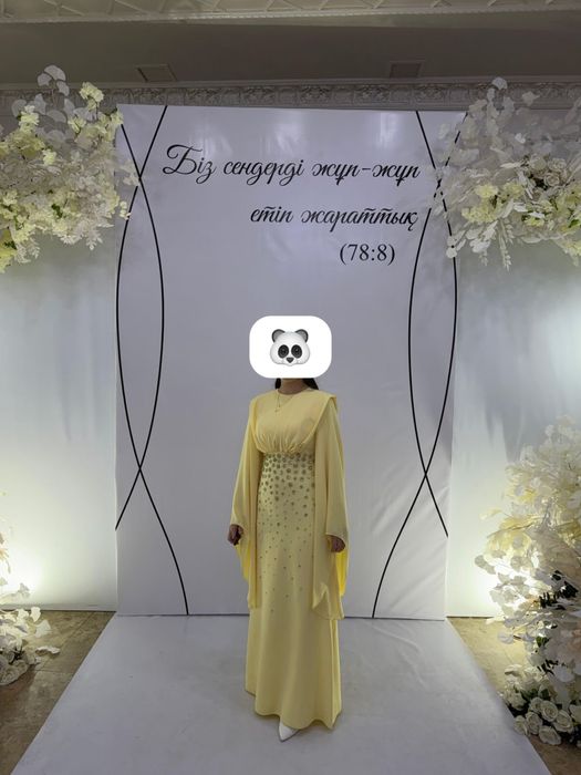 Продам женское платье