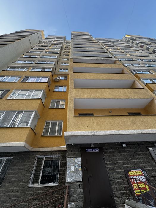 Квартира посуточно / почасово