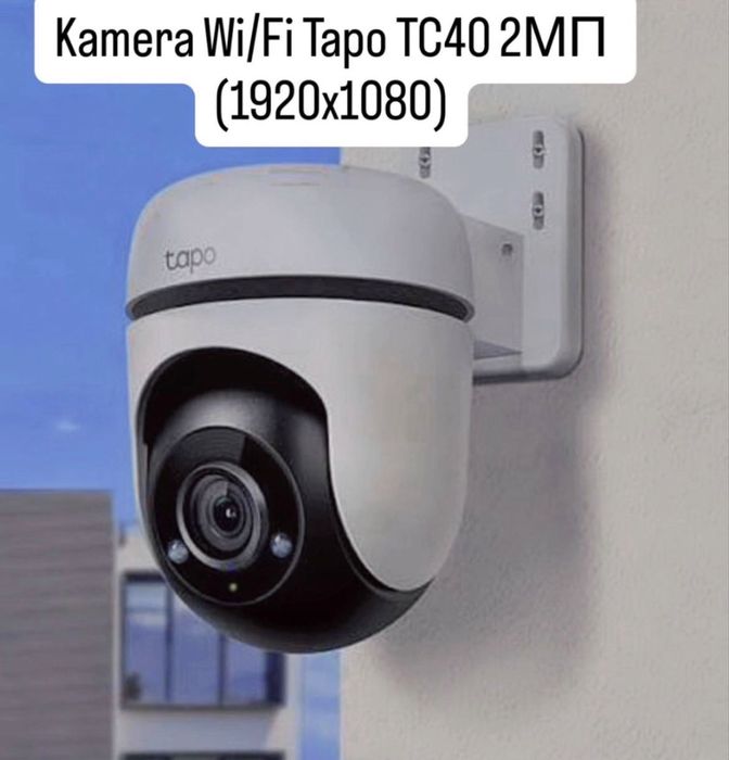 Kamera Wi/fi Tapo T40 2mp (1080) Full HD . Для дома.