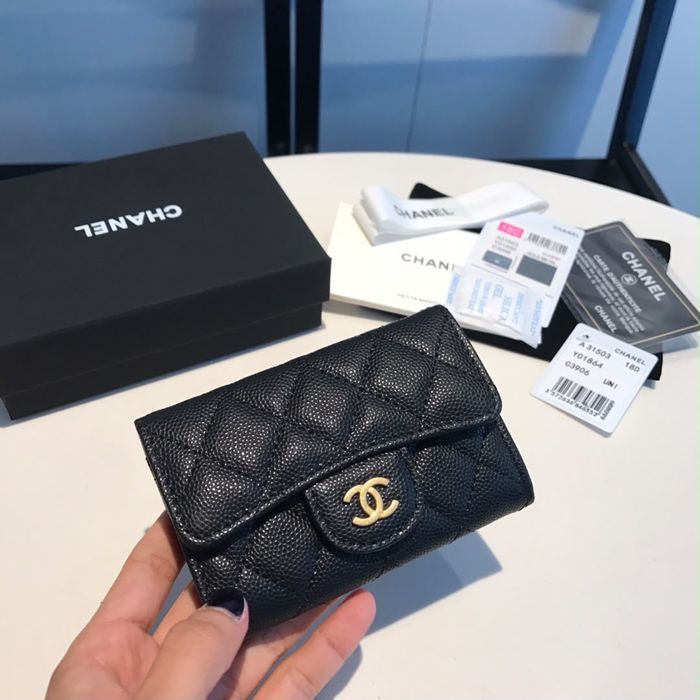 Chanel Card holder piele naturala pe stoc