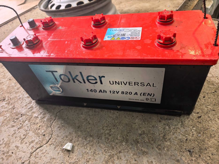 Аккумулятор 140 А