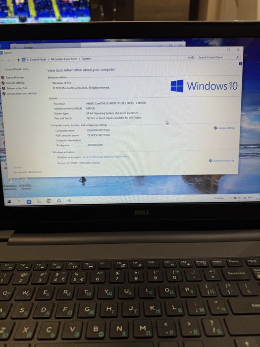 Лаптоп Dell Inspirion, Core i-3