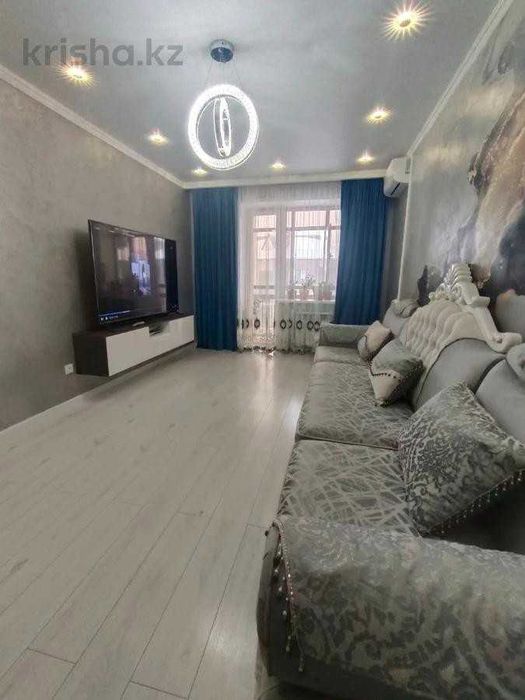 ЖК ЖУлдыз Береке мкрн