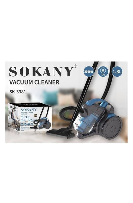 Пылесос новый...