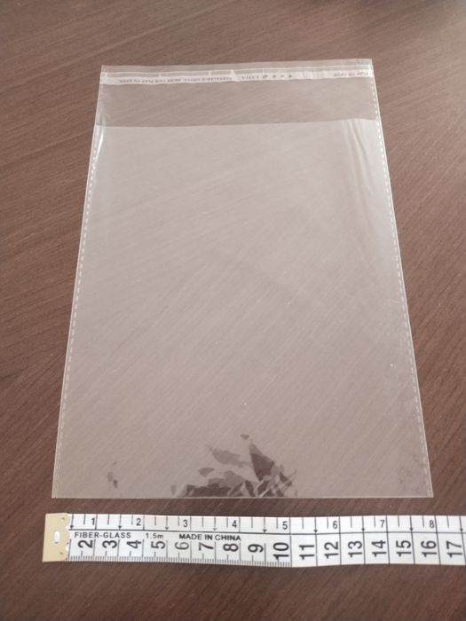 Упаковочные пакеты