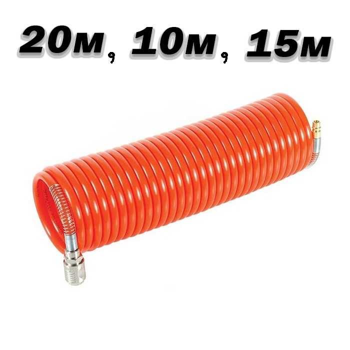 Маркуч за въздух PA211 - 10, 15, 20метра