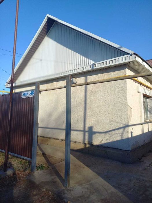 Срочно үй сатылады