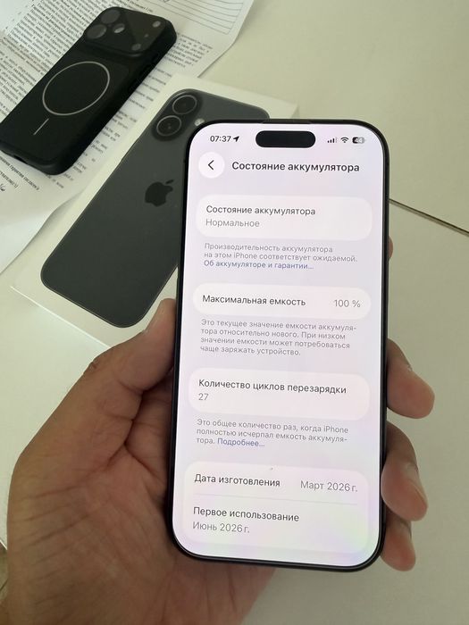 Продам iphone 17 256гб. Акум:100%