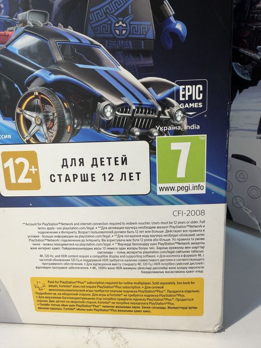 Sony PlayStation Slim с дисководом