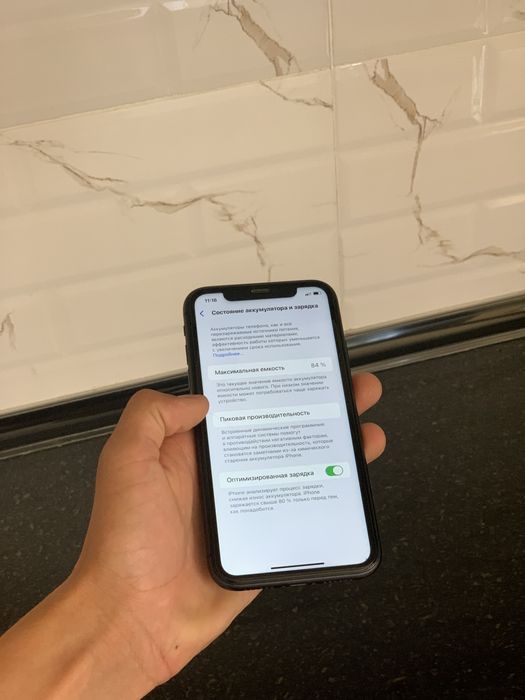 Iphone 11 LL/A 64 gb emkost 84 ideal holatda