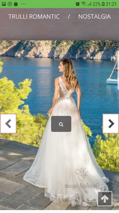 Vand rochie mireasa  Maya Fashion + voal 3m cadou