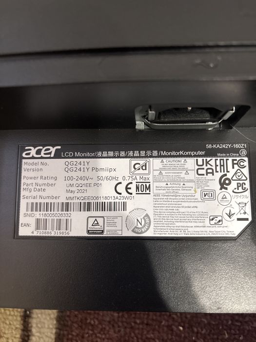 Геймърски монитор 165HZ