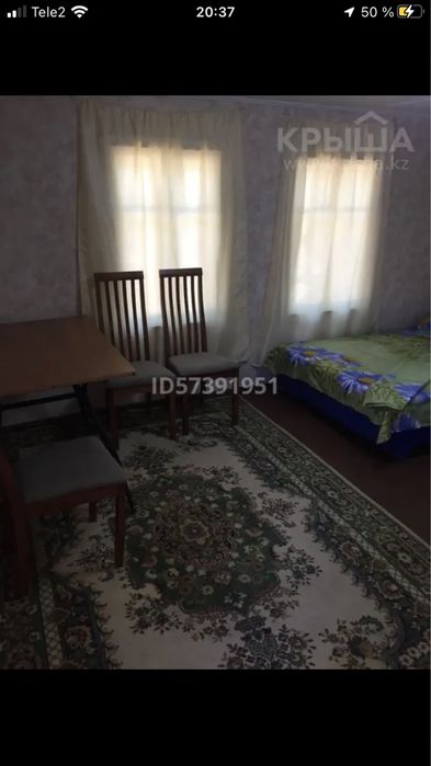 База отдыха Капчагай