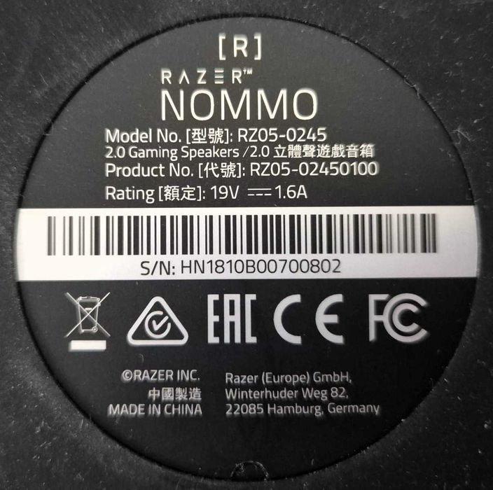 Boxe Razer Nommo