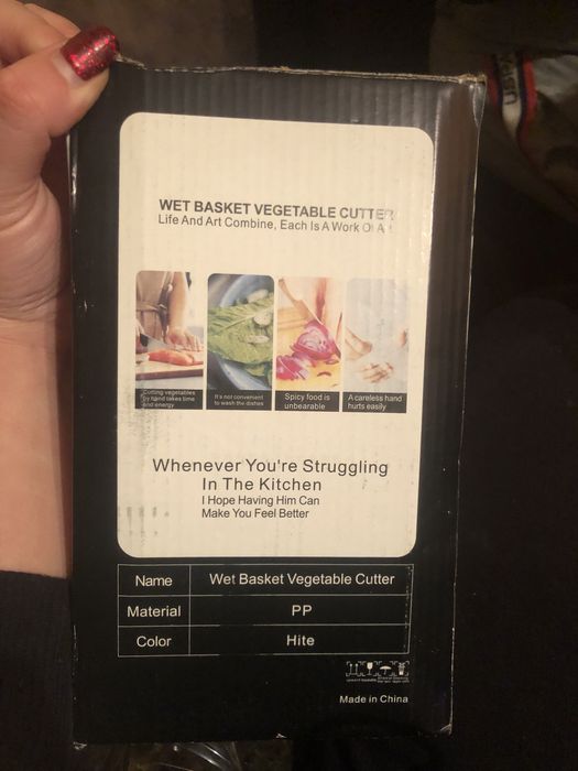 Две в едно ренде и гевгир с различни приставки