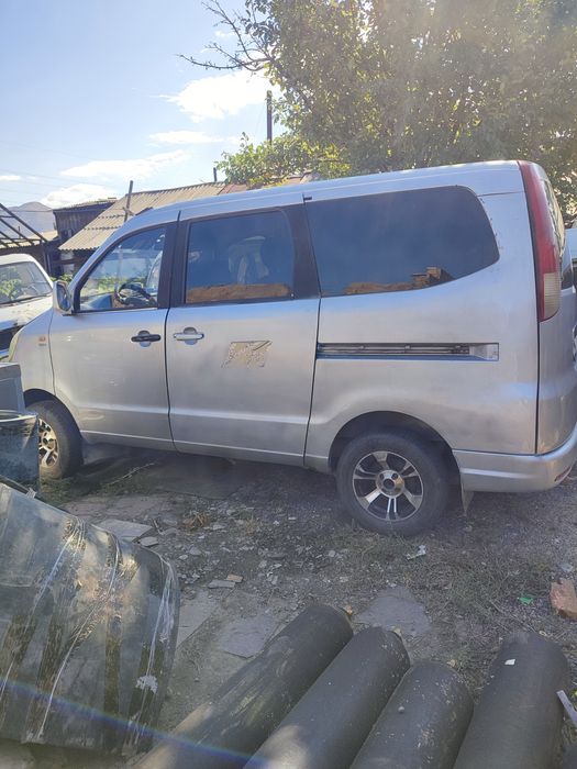 Седло самовар пресс инструменты