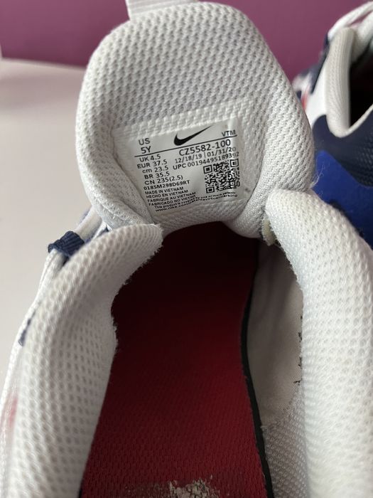 Nike Air Max 270 React