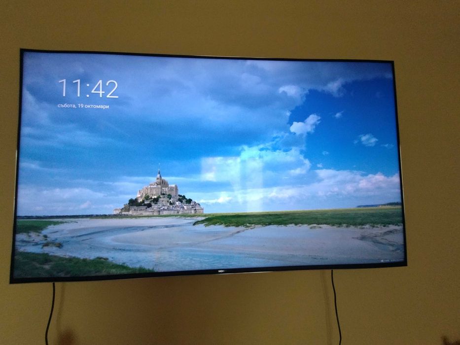 Телевизор, телевизор